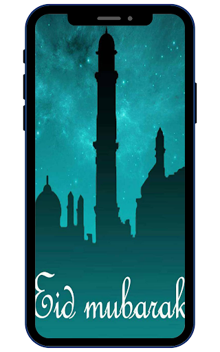 Eid Mubarak Wallpaper HD Screen 3