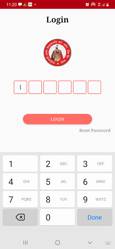 Madheshwari Bank Mobile App Screen 2