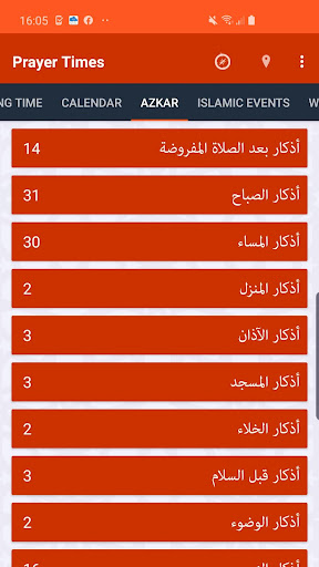 Prayer Times (My Prayer) Screen 3