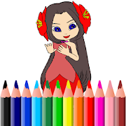 My Fairy and Princess Coloring Book 1.1.1 Icon