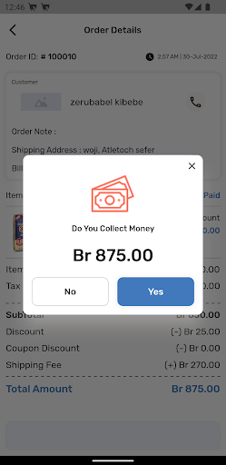Android application Begize Express screenshort