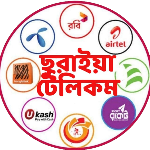 Suraiya Telecom Download on Windows