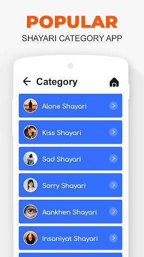 Android application Photo Par Shayari Likhe 2024 screenshort
