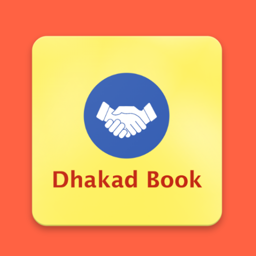 Dhakad Book