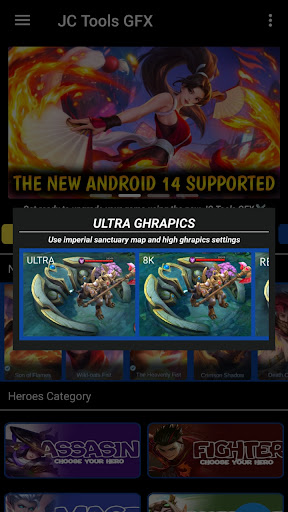 JC Tools V2 - All Android Ver Screen 2