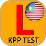 KPP Test icon