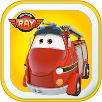 Brave Fire Engine Ray - Please Save Sparky