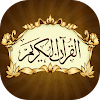 Al Quran Karim icon