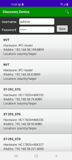 Android application OGA Scan screenshort