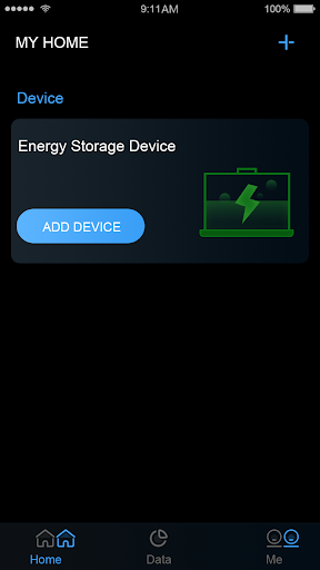 HT ESS Screen 2