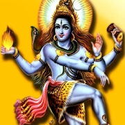 Shiv Tandav Stotram lyrics and audio.