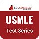 USMLE (United States Medical Licensing Exam) App Download on Windows