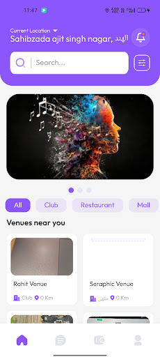 Android application Musicways screenshort