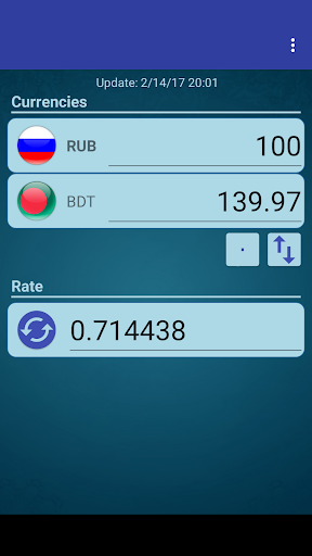 Android application RUS Ruble x Bangladeshi Taka screenshort