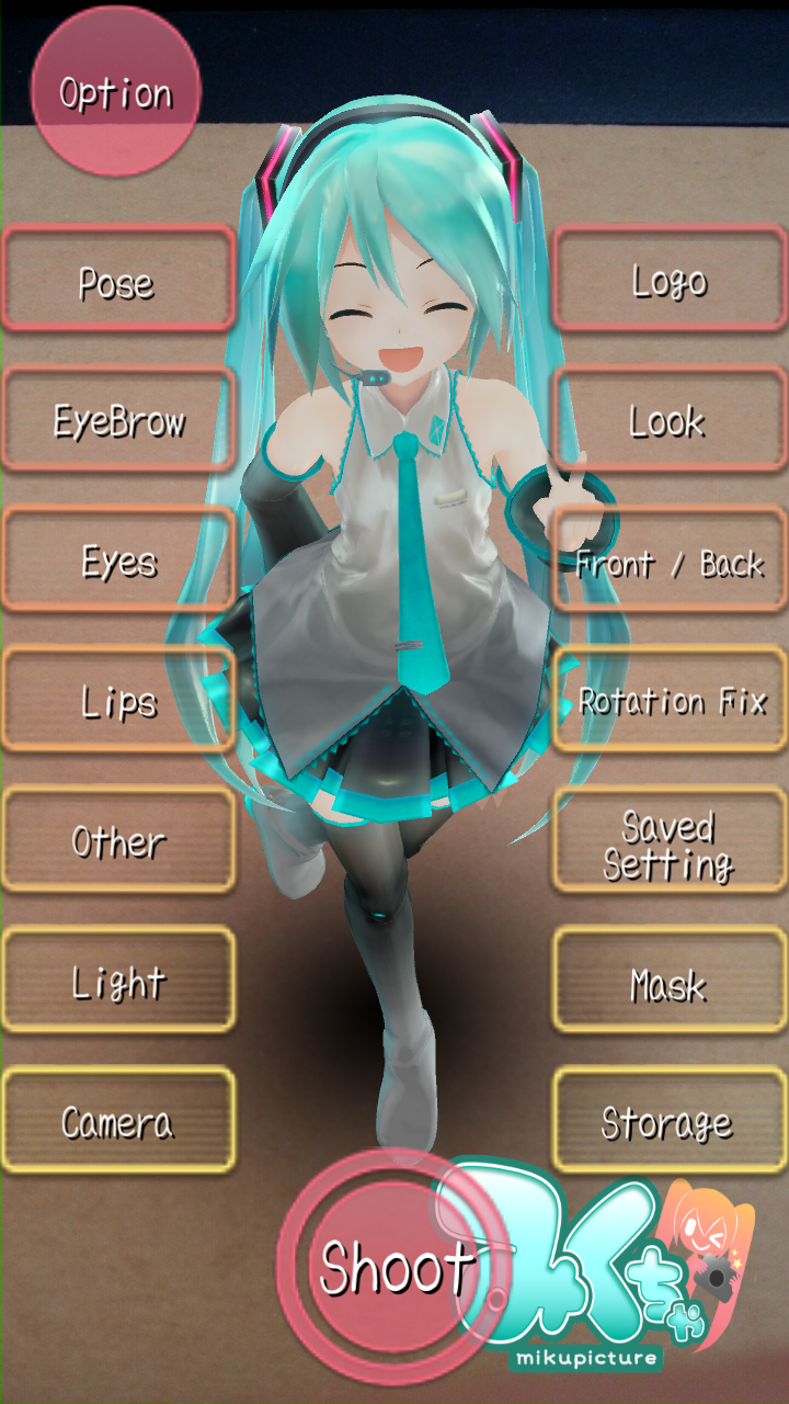 Android application 【Miku AR Camera】Mikuture screenshort