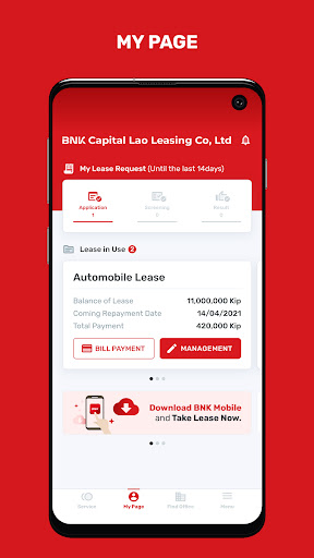 BNKC Lao Screenshot