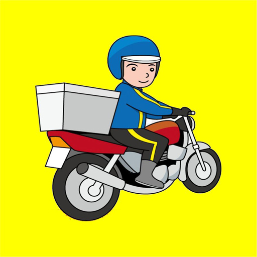 First & Fast Vendor logo