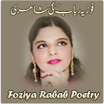Foziya Rabab Poetry Apk