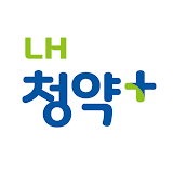 LH청약플러스 icon