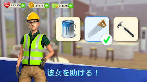 アプリのプレビュー