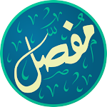 Cover Image of Unduh مفصل  APK