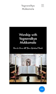 Yagnavalkya Mukkamala Ministry