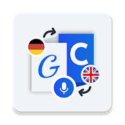 German-English Translator Free