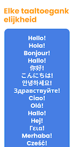 Screenshotafbeelding