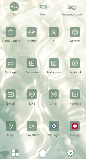 Verdant Waters Theme +HOME ekran görüntüsü