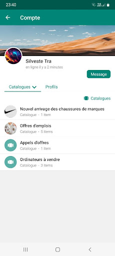 Android application eGombo screenshort