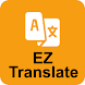 EZ Translate - Camera, Image - Androidアプリ