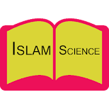 ইসলাম ও বঠজ্ঞান- Islam&Science icon