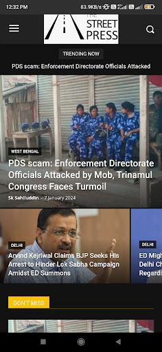 Android application The Street Press India News screenshort