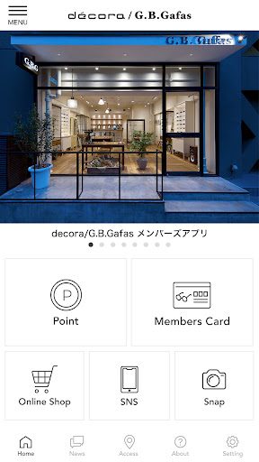 decora/G.B.Gafas メンバーズアプリ Screen 2