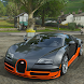 Veyron Supercar Simulator - Androidアプリ