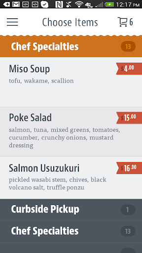 O-KU Sushi Screen 3
