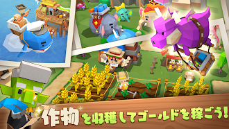 Game screenshot ピコットタウン apk download