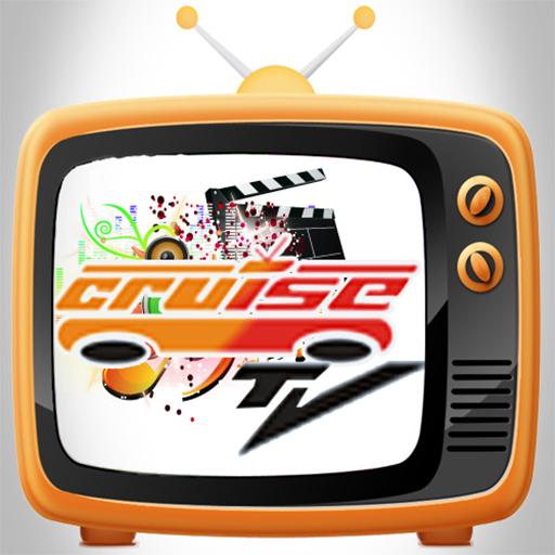 Cruise TV  Icon