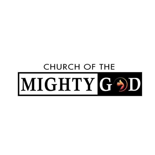 MIGHTY GOD logo