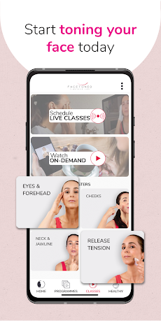 FaceToned Face Exercise Appのおすすめ画像1