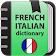 French-Italian & Italian-French offline dictionary icon