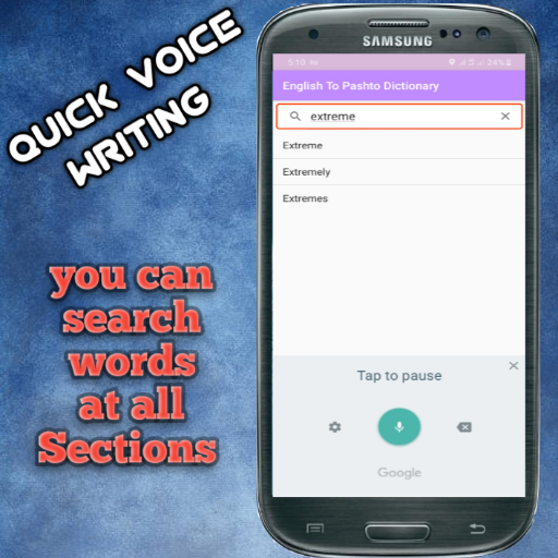 Android application Pashto Dictionary screenshort