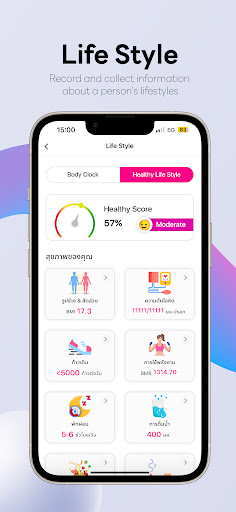 Health Meter screenshot 3