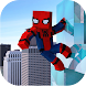 Spider Mod for Minecraft MCPE - Androidアプリ