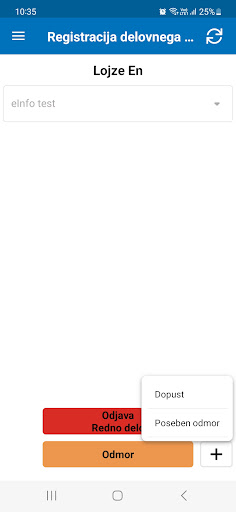 Android application mDan screenshort