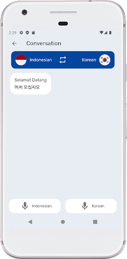 Penerjemah Bahasa Korea Screen 2