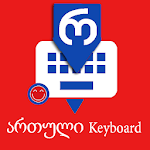 Cover Image of Unduh Georgian English Keyboard : In  APK