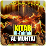 Kitab Al-Tuhfah Al-Muhtaj icon