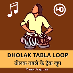 Icon image Dholak Tabla Loops