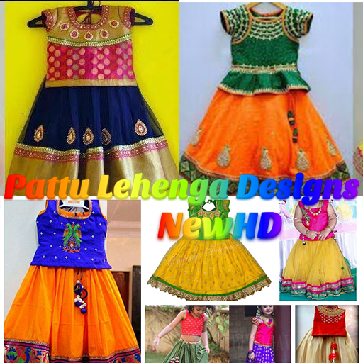 Kids Pattu Pavada Designs logo